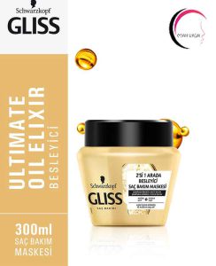 ماسک مو گلیس مدل Ultimate Oil Elixir
